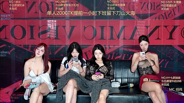 YB--007 live XXX chat