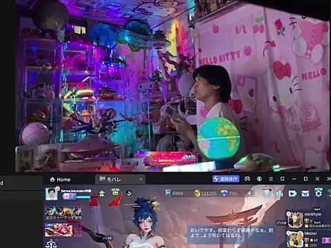 JesuAdamn Live XXX chat