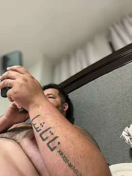 HotDominicanCum Pertunjukan Webcam