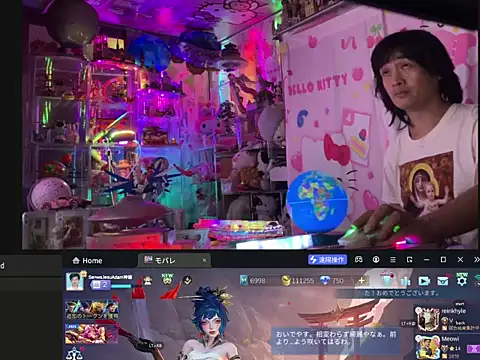JesuAdam Live XXX Chat