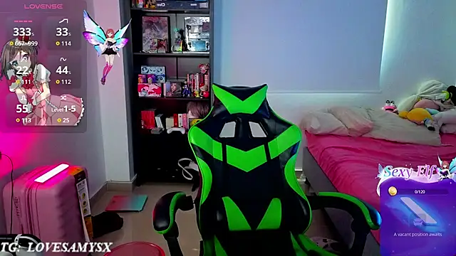 Lovelyamyy XXX чат на живо