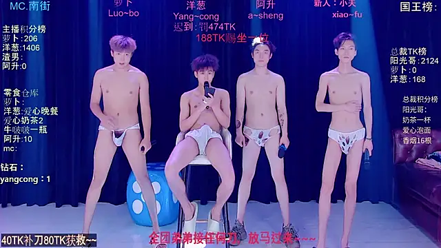 Chat XXX Live Samo-001
