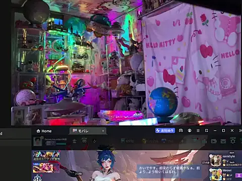 JesuAdam's Live XXX Chat