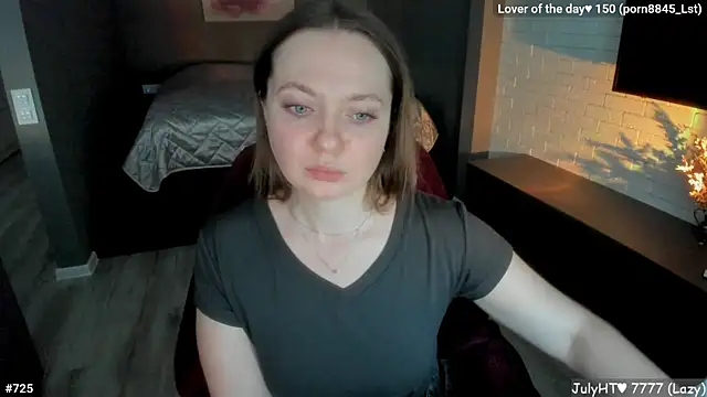 Chatroom XXX en direct de LizaGost