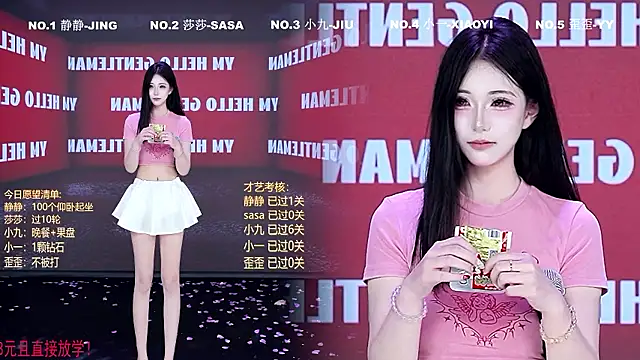 TY-002 라이브 XXX 채팅