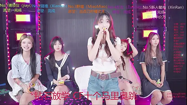 YDHY-girl-08 现场XXX聊天