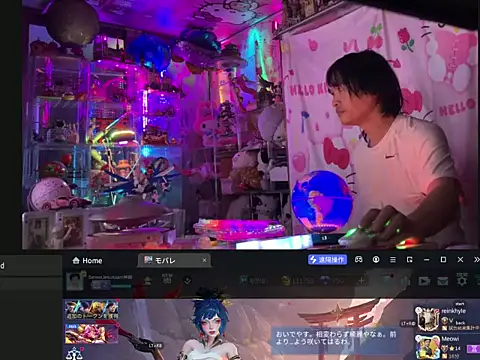 JesuAdam Chat XXX live