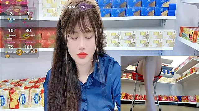 Онлайн чат XXX _7Eleven_