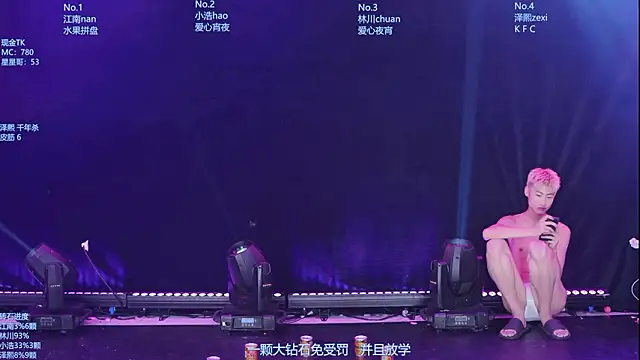 AOA-TYR 即時 XXX 聊天