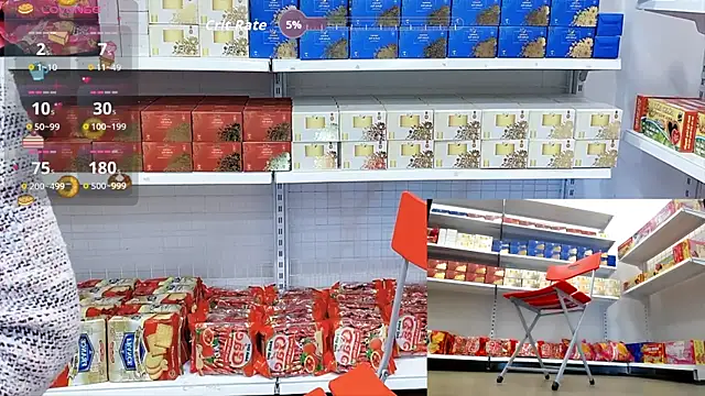 _7Eleven_: онлайн-секс-чат