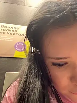 Živý XXX chat kitty_sixseven