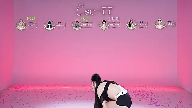 CSC-77 live XXX chat
