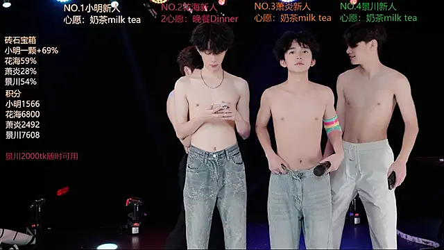 Chat +18 de EXO-ONE ao vivo