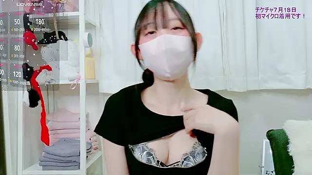 _mugi_ live XXX chat