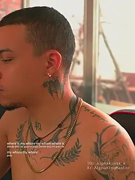 Онлайн чат XXX AlphaMasterXxx