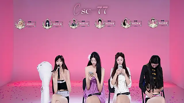 CSC-77 现场XXX聊天