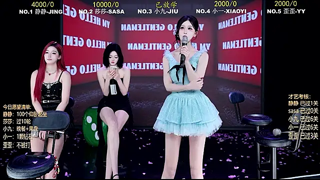 Chat XXX Live TY-002