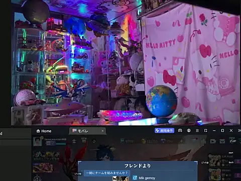 Živý XXX chat JesuAdam