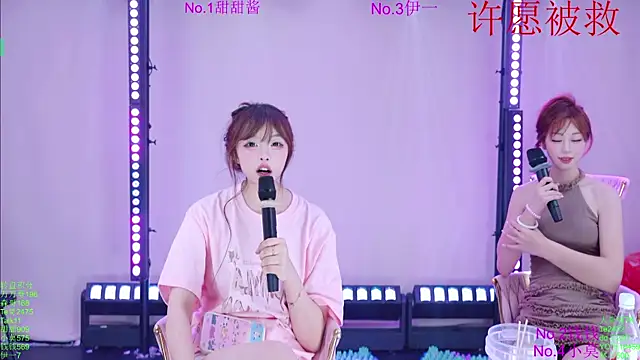 Luckybaby-001's Live XXX Chat