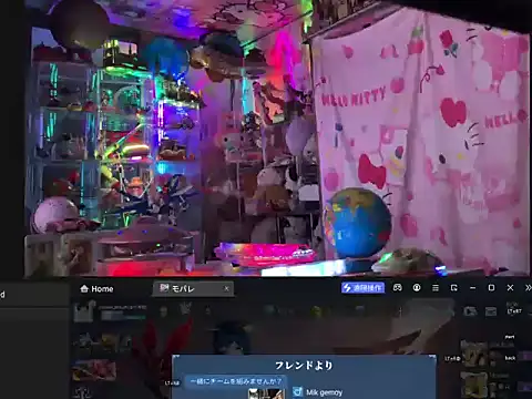 JesuAdam 라이브 XXX 채팅