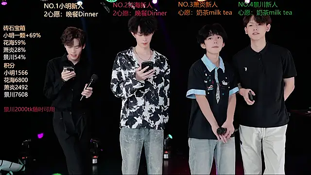 Chat XXX Live EXO-ONE