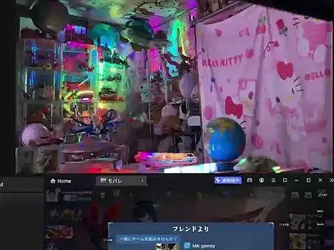 JesuAdam Live XXX-chat