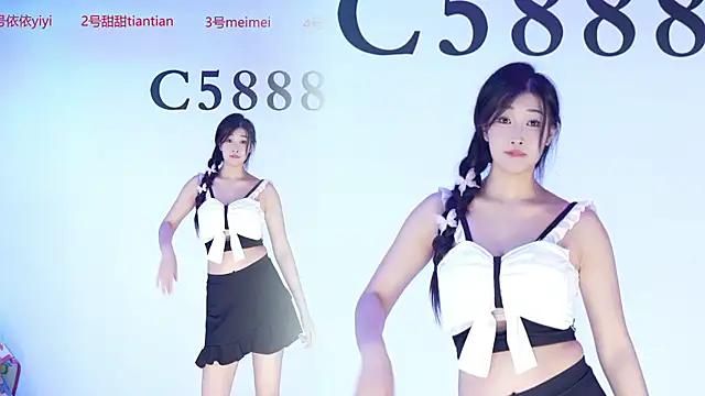 צ'אט XXX בשידור חי של C5888