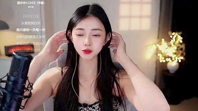 Chat XXX Live Ocean--Lili