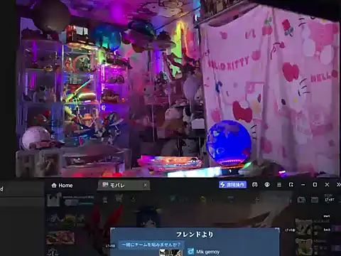 JesuAdam Live XXX-chat