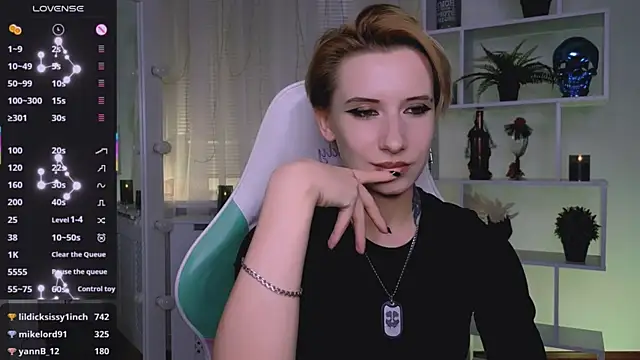 _Rein_ramm XXX чат на живо