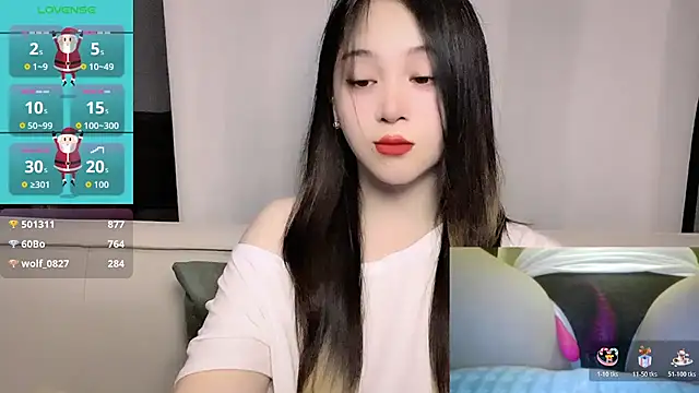 woaiqinqin's Live XXX Chat
