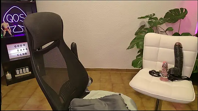 Chat XXX en directo de MargotGrey