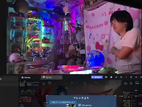 JesuAdam Show in webcam