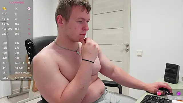 Richard_Dullas Chat XXX live