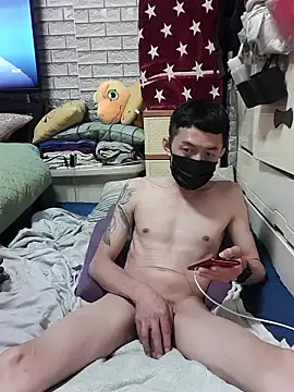 Christopher1024's Live XXX Chat