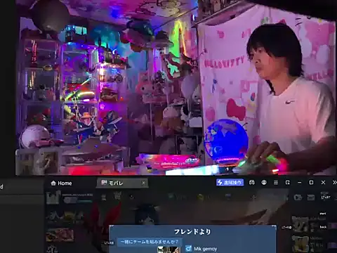 JesuAdam 即時 XXX 聊天