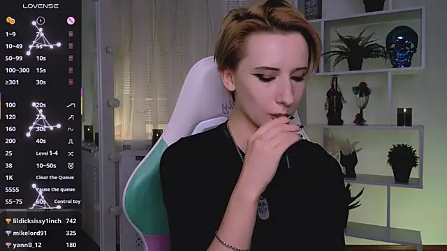 _Rein_ramm 라이브 XXX 채팅