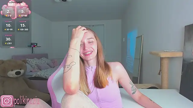 MoonDust live XXX chat