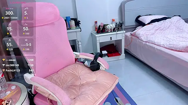 xiaogou_77 即時 XXX 聊天