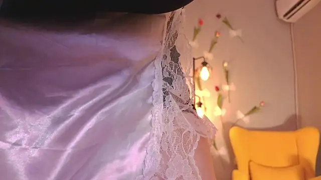 Czat XXX na żywo – PixelGoddess