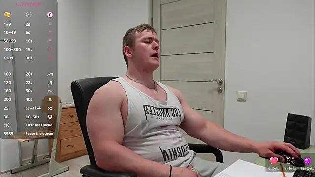 Czat XXX na żywo – Richard_Dullas
