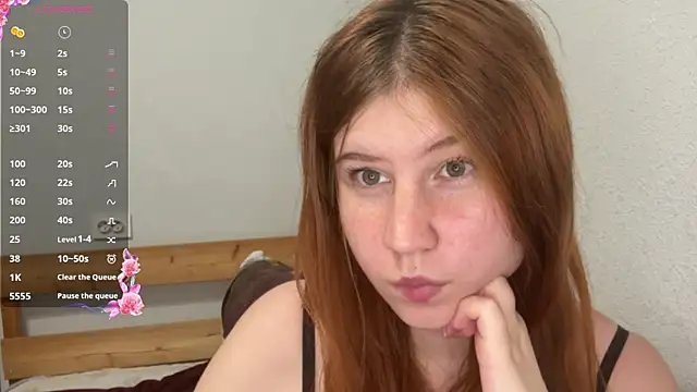 EmmaLovelyBBn Live XXX chat