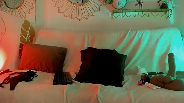 Czat XXX na żywo – EmmaDuque