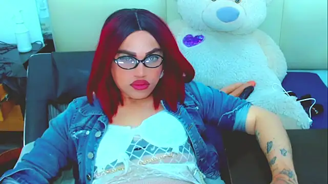 Онлайн чат XXX NharaBigCock