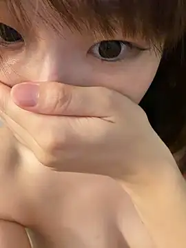 Онлайн чат XXX Hiiichan88
