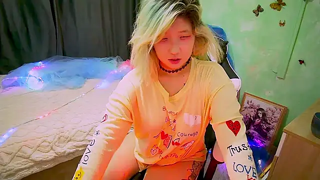 Akemilun's Live XXX Chat