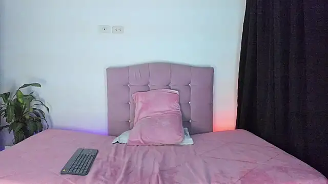 MarieLatex 라이브 XXX 채팅