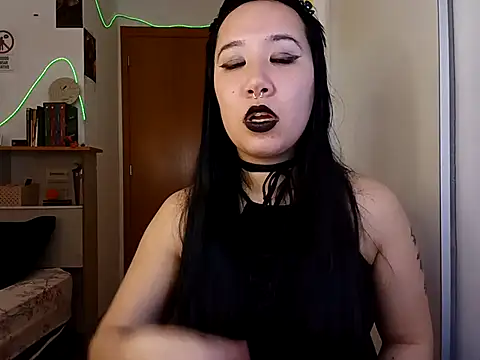 צ'אט XXX בשידור חי של Japabaixinha