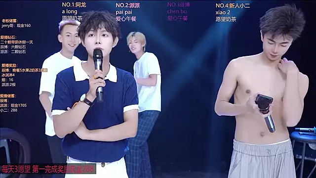 NCT-111 Adlı Modelin Canlı XXX Sohbeti