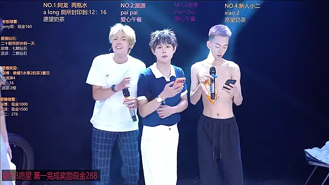 NCT-111 Adlı Modelin Canlı XXX Sohbeti